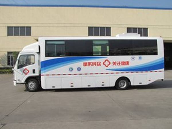 消費(fèi)者與體檢車廠家簽訂購置合同時需要注意哪幾點(diǎn)？