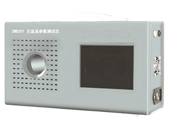 交直流參數(shù)測(cè)試儀ZW8201/8202/8203 